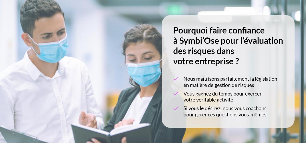 Evaluation des risques professionnels